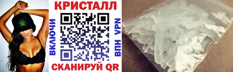 hydra сайт Белоозёрский АМФ VHQ