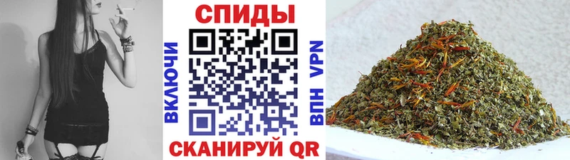 БУТИРАТ Butirat  как найти закладки  Белоозёрский 