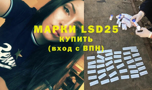 марихуана Баксан