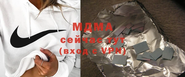 марихуана Баксан