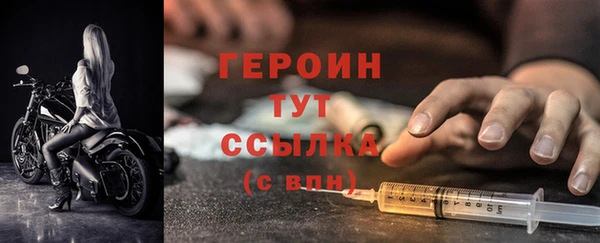 марихуана Баксан