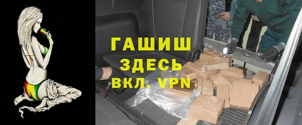 дживик Балабаново