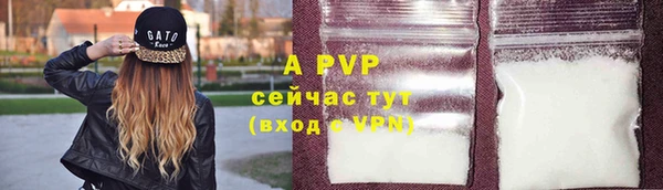марихуана Баксан