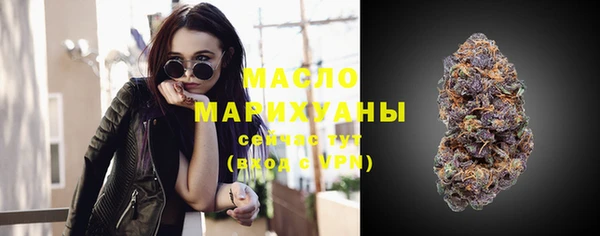 марихуана Баксан