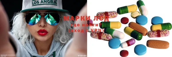 марихуана Баксан