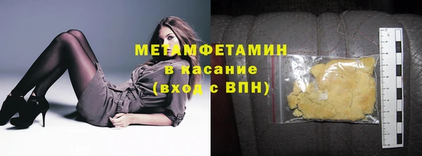 дживик Балабаново