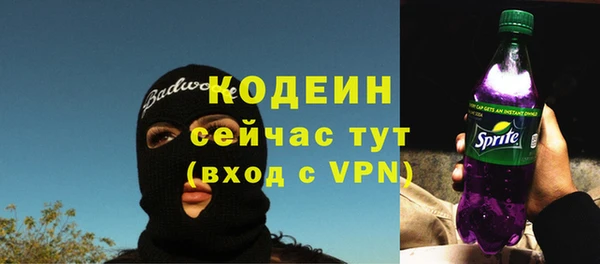 марихуана Баксан