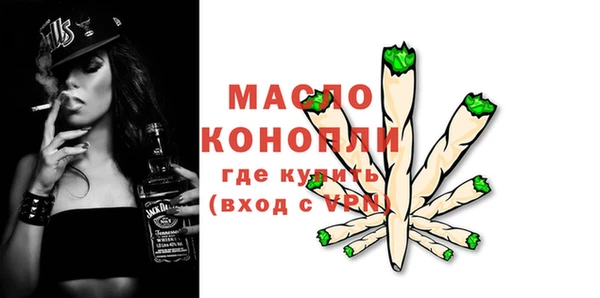 дживик Балабаново