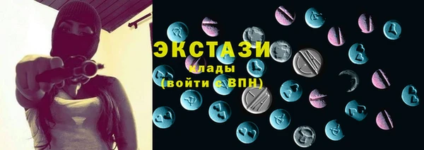 дживик Балабаново