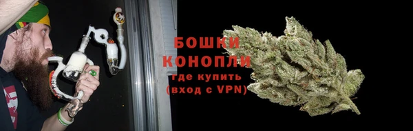марихуана Баксан