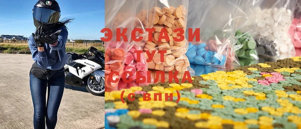 дживик Балабаново
