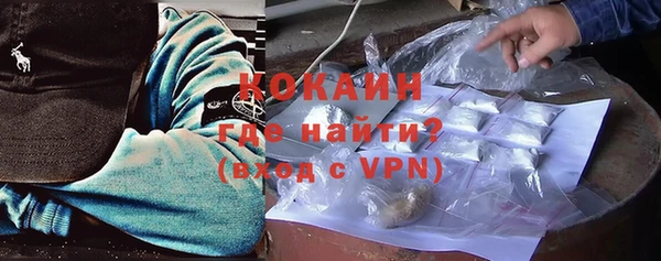 марихуана Баксан