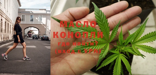 крисы Пролетарск