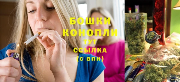 марихуана Баксан
