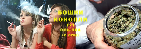марихуана Баксан