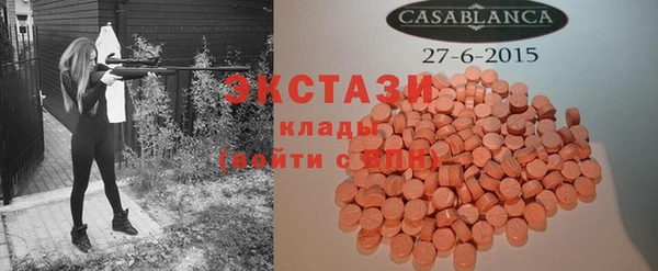 гашик Приозерск