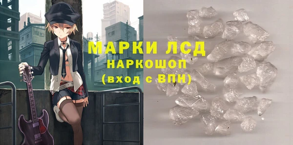 марихуана Баксан