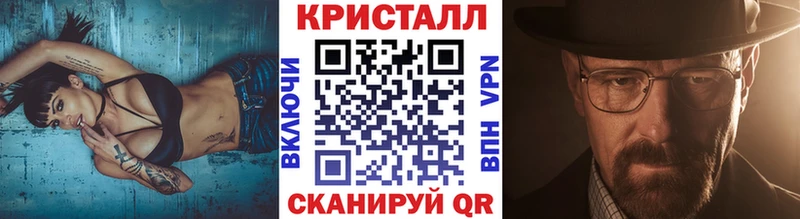 Первитин витя  цены наркотик  Белоозёрский 