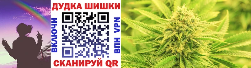 закладка  ОМГ ОМГ сайт  МАРИХУАНА планчик  Белоозёрский 